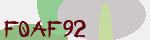 Mã bảo mật
